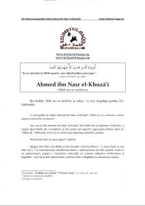 Ahmed ibn Nasr el Khuzai