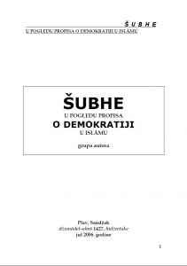 Šubhe u pogledu propisa demokratije pdf knjiga
