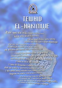 Tewhid el hakimije pdf knjiga