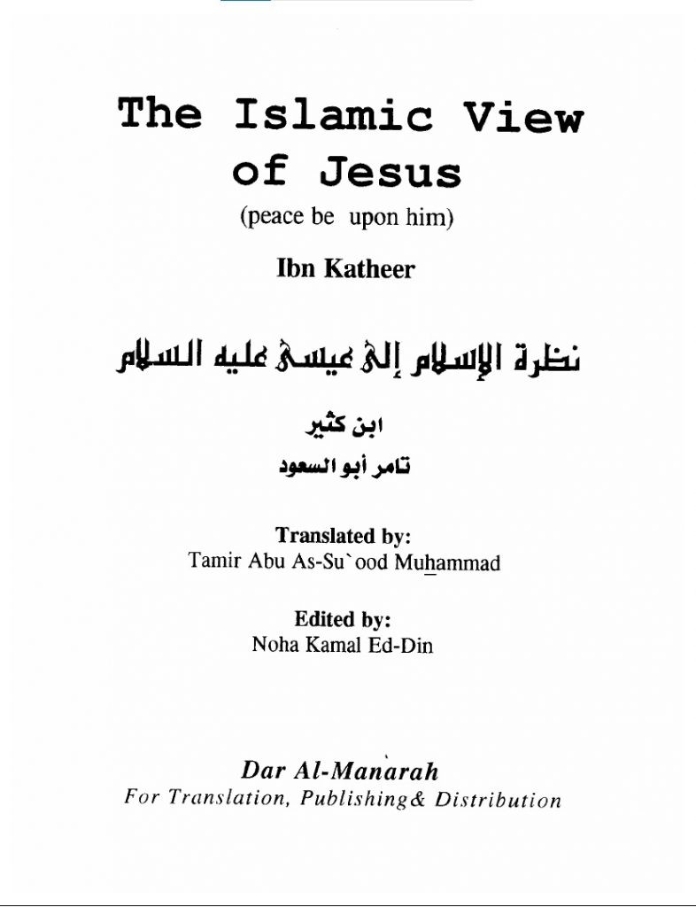 The islamic view of Jesus